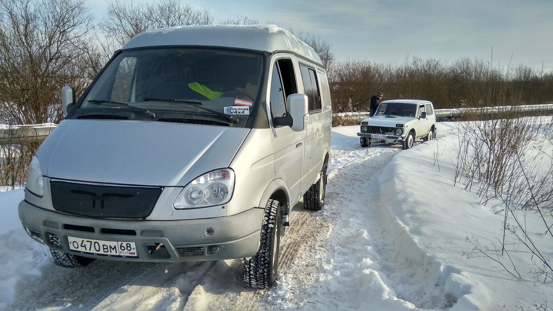 Купить Соболь 4х4 Бу Дизель Свердловской Области