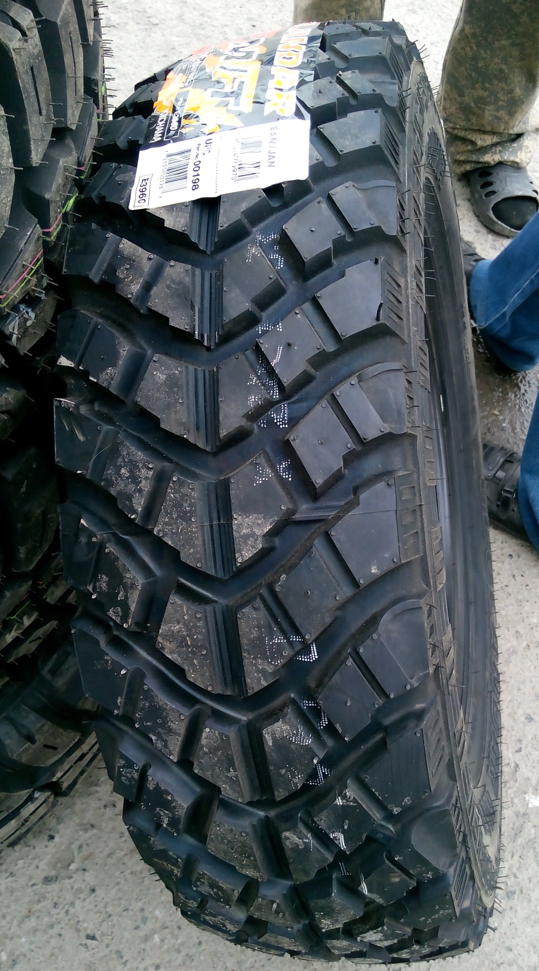 Yokohama грязевая резина. Yokohama geolandar x-m/t g005. 75. Yokohama m t. Yokohama geolandar m/t g005.