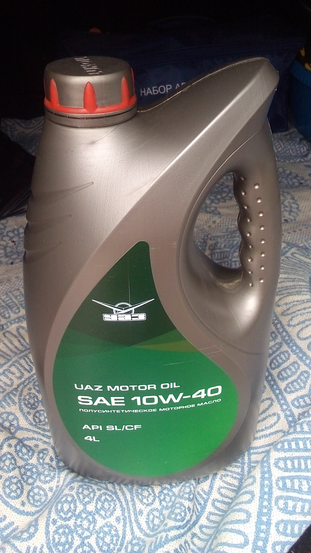 Купить Масло Уаз Мотор Ойл
