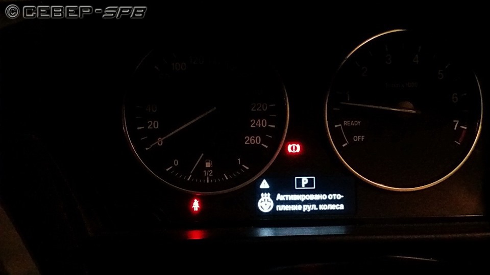 Фото в бортжурнале BMW 1 series (F21)