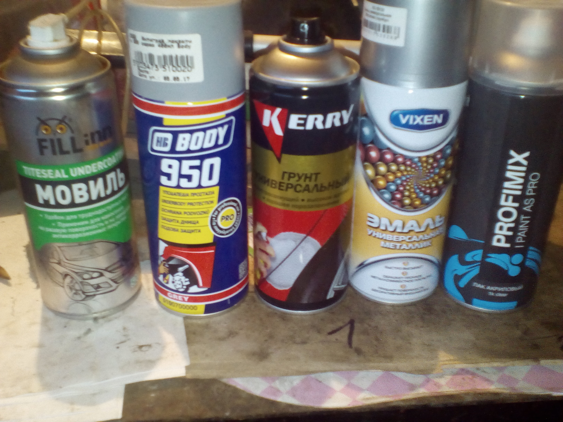 Герметик на кислотный грунт можно. Кислотный грунт reoflex 1+1 артикул. Герметик реофлекс. Кислотный грунт банка. Фосфатирующий грунт в баллончике.