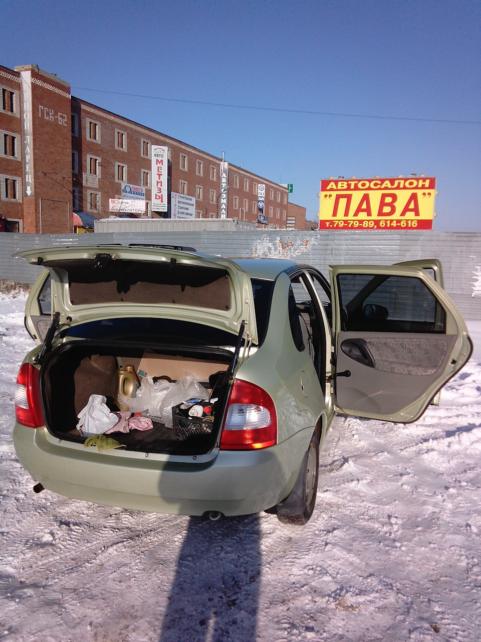 Веерные форсунки, мойка авто чуть не перешедшая в продажу)) — Lada Калина  седан, 1,6 л, 2006 года | мойка | DRIVE2