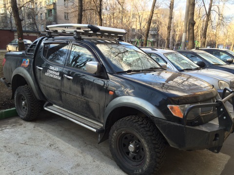 Thule Xpedition 821 Mitsubishi L200 4G