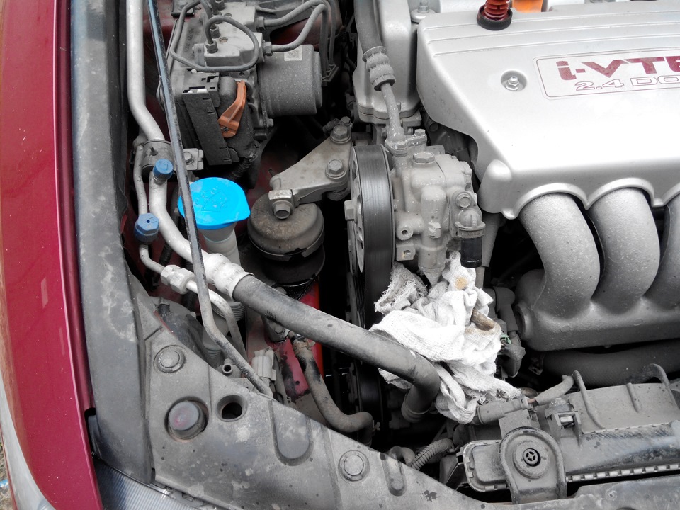 Замена жидкости ГУР — Honda Accord (7G), 2,4 л, 2007 года | плановое ТО ...