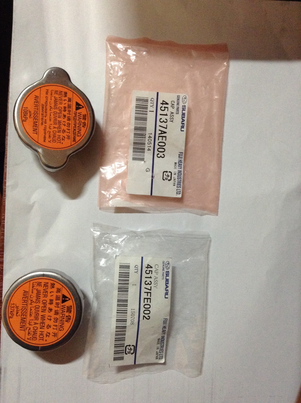 какая пробка на радиаторе должна стоять субару. Смотреть фото какая пробка на радиаторе должна стоять субару. Смотреть картинку какая пробка на радиаторе должна стоять субару. Картинка про какая пробка на радиаторе должна стоять субару. Фото какая пробка на радиаторе должна стоять субару какая пробка на радиаторе должна стоять субару. Смотреть фото какая пробка на радиаторе должна стоять субару. Смотреть картинку какая пробка на радиаторе должна стоять субару. Картинка про какая пробка на радиаторе должна стоять субару. Фото какая пробка на радиаторе должна стоять субару