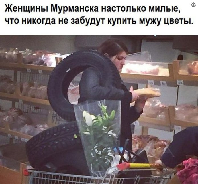Смешинки ) — Сообщество «Позитивов☺зы» на DRIVE2
