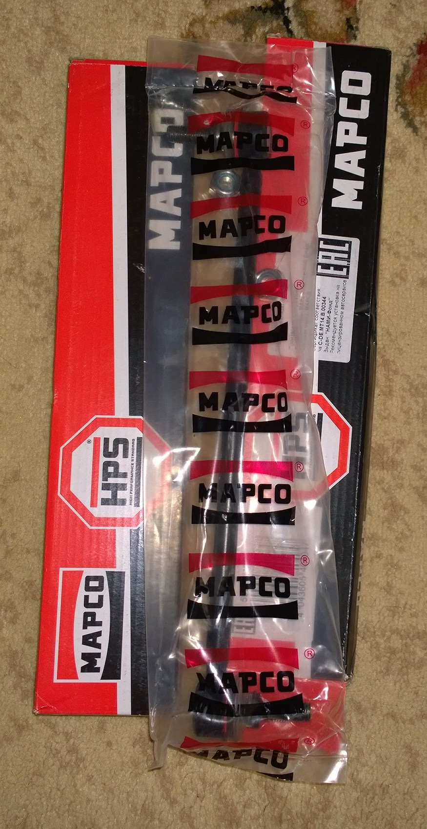 Заменил стойки стабилизатора. Mapco — Ford Focus Sedan II, 1,8 л, 2007 ...