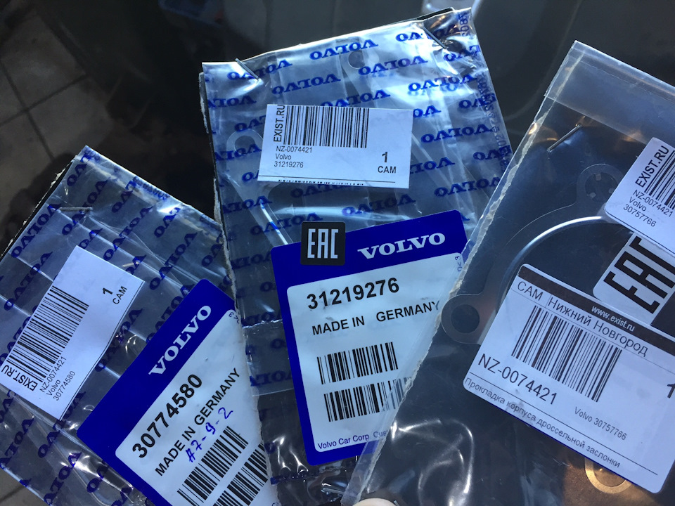 Металические прокладки — Volvo XC60 (1G). Запчасти на фото: 31219276, 30757766, 30774580