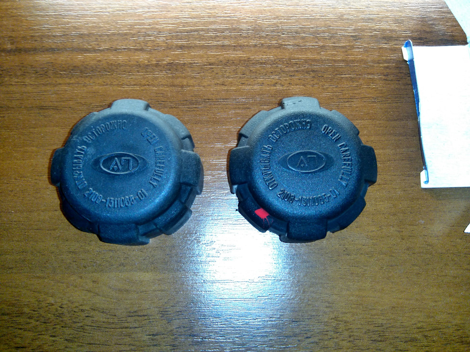 Фото в бортжурнале Lada 2114. Запчасти на фото: Z10080