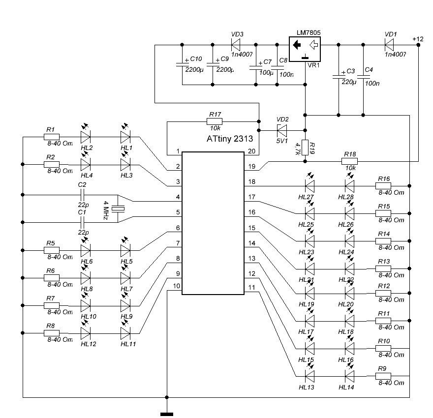 Схемы на attiny