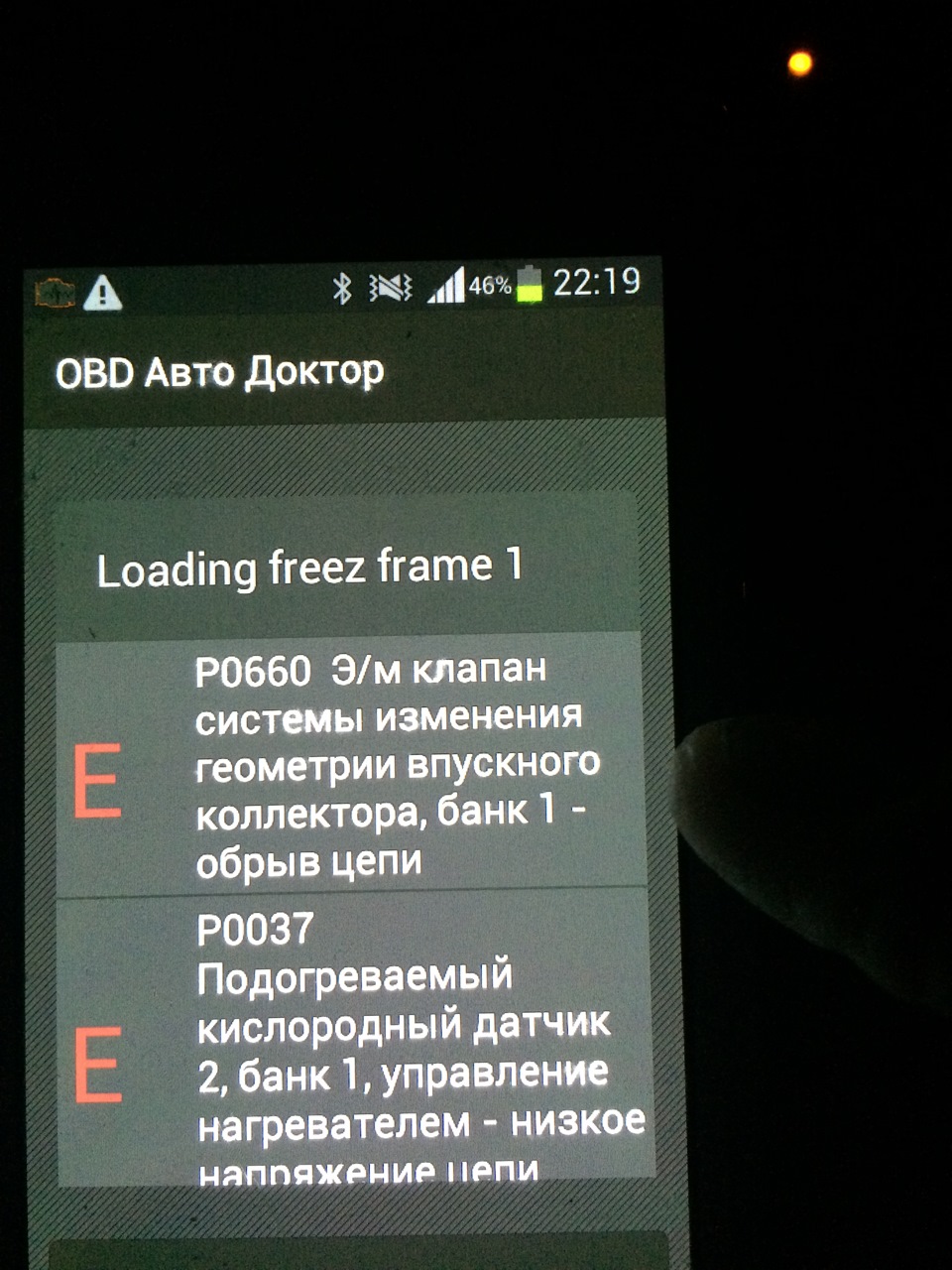 Фото в бортжурнале Lexus RX (2G)