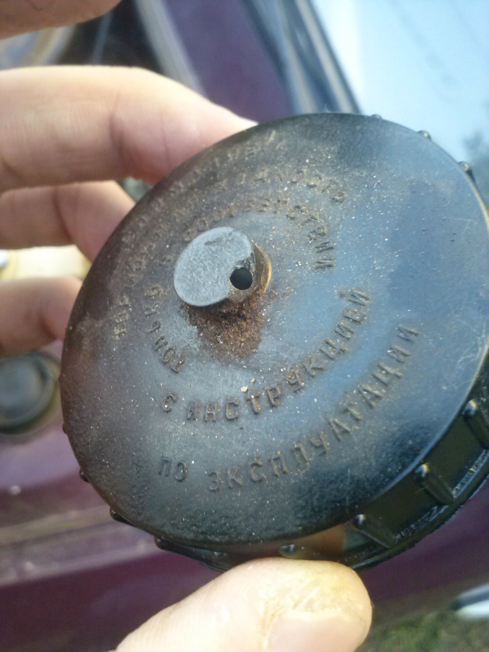 Бачок главного цилиндра сцепления — ИЖ 2126, 1,7 л, 2002 года ...