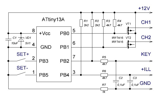 Лампа настроения на attiny13 схема