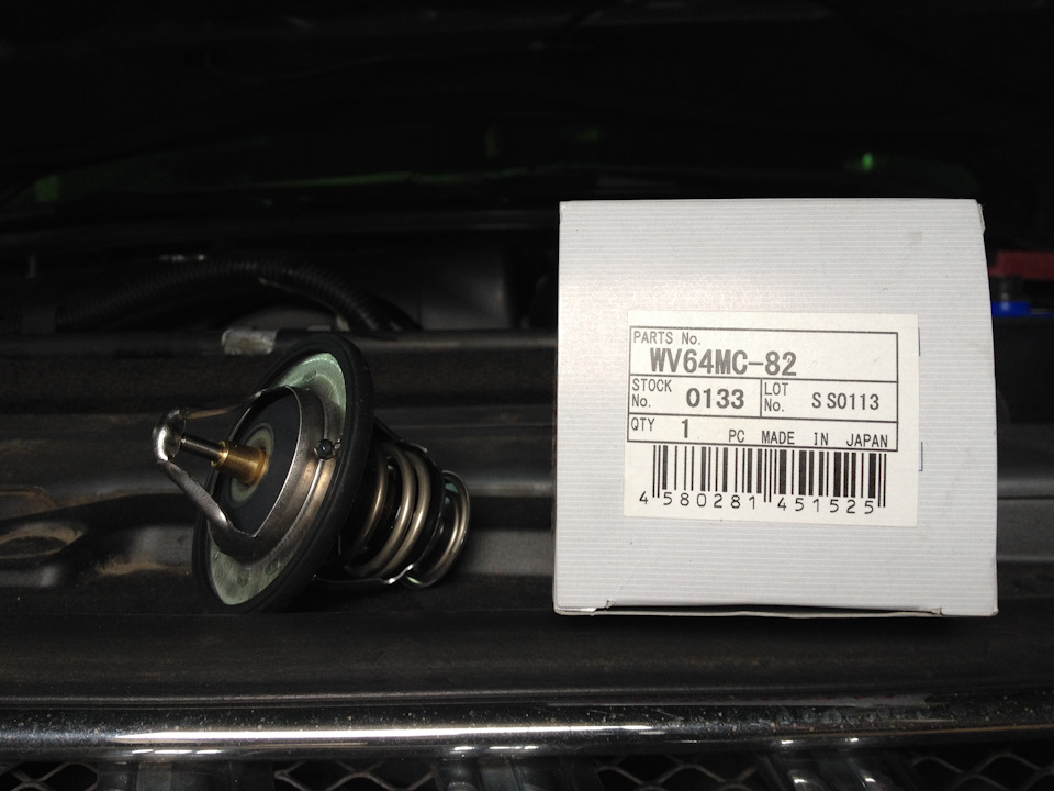 WV64MC82 Термостат на 82°С TAMA | Запчасти на DRIVE2