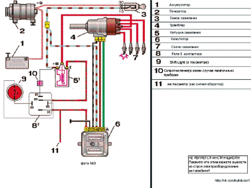 Схема подключения тахометра ваз 2106 карбюратор