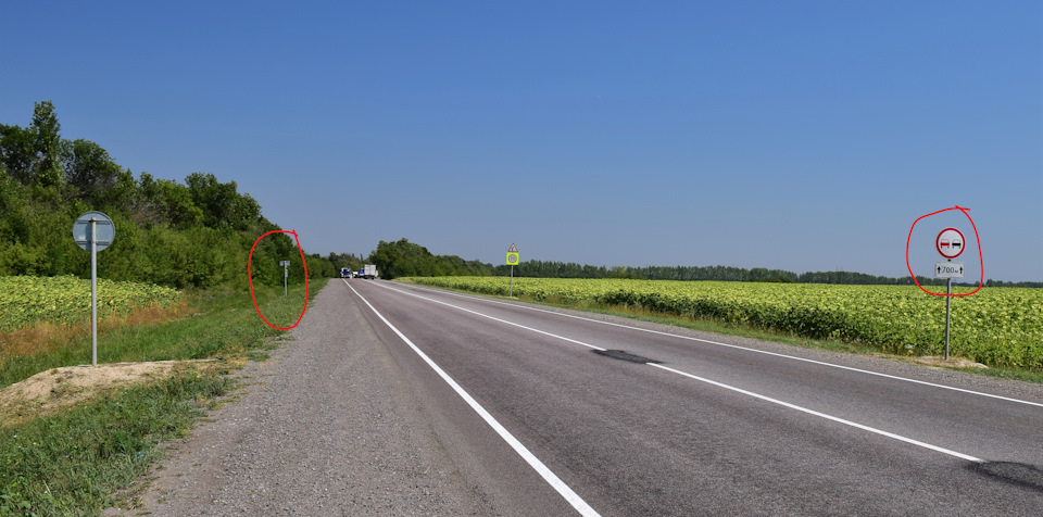 Внимание на обозначенные места — KIA Rio 5-door (3G)