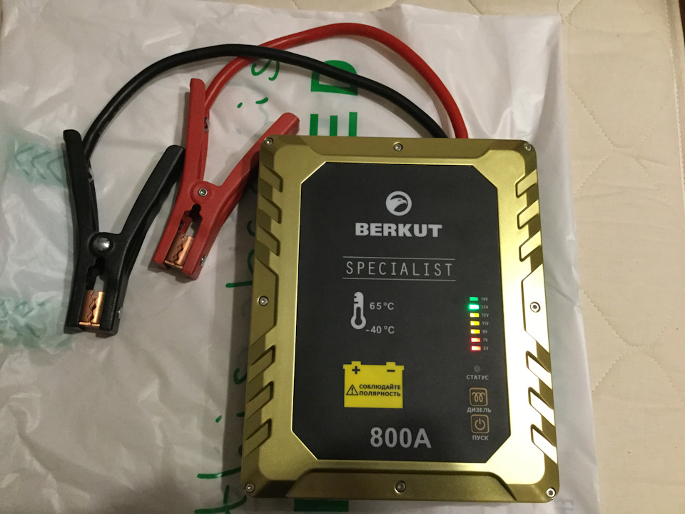 Автомобильное пуско-зарядное автомобильное конденсаторное устройство ...