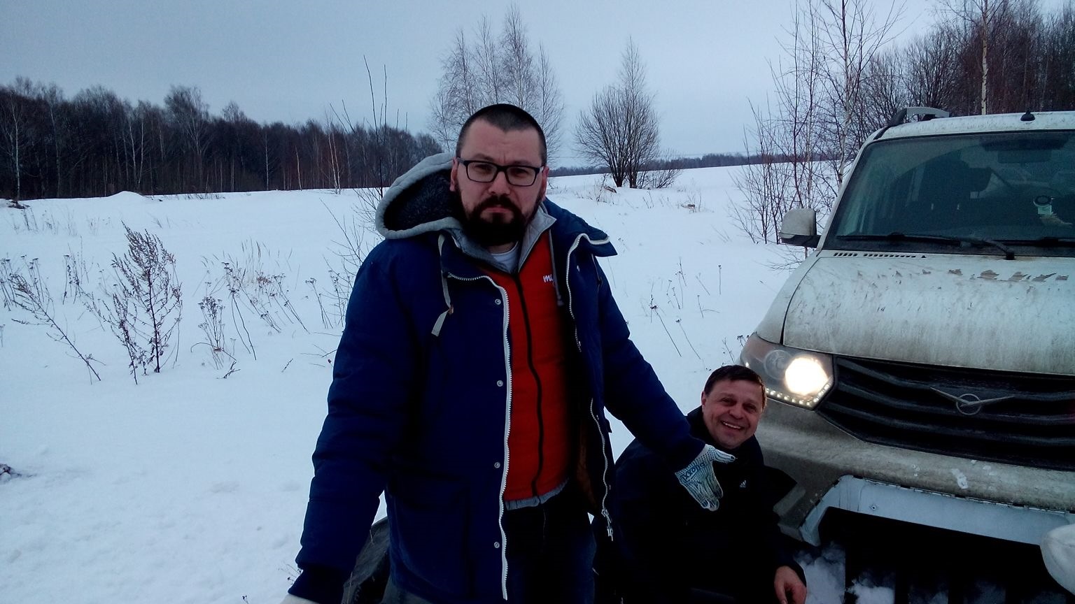 Леня Немодный Биография