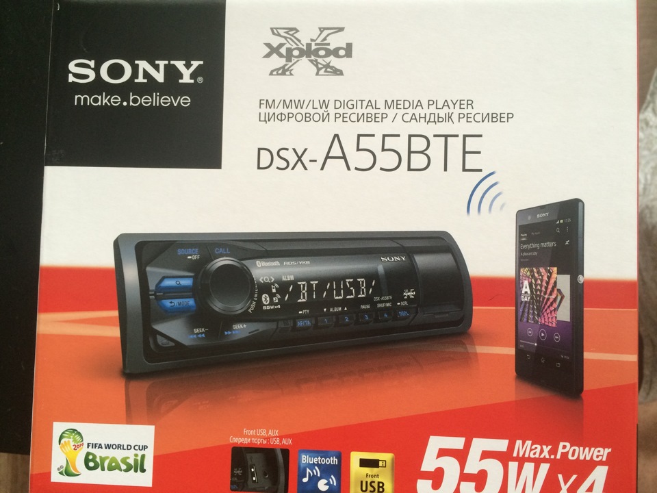 Автомагнитола sony dsx