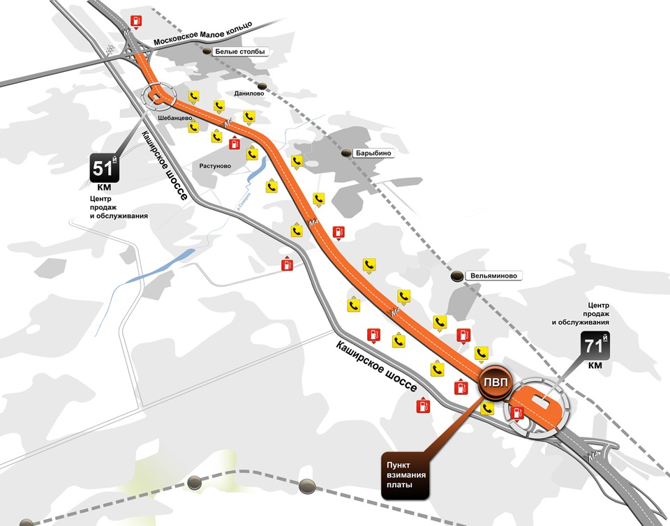Пункты взимания платы на карте. Платные участки дороги м4 Дон. Платные дороги Москва м4. Платная трасса м4 Дон на карте. Автодор платные дороги схема м4 Дон.