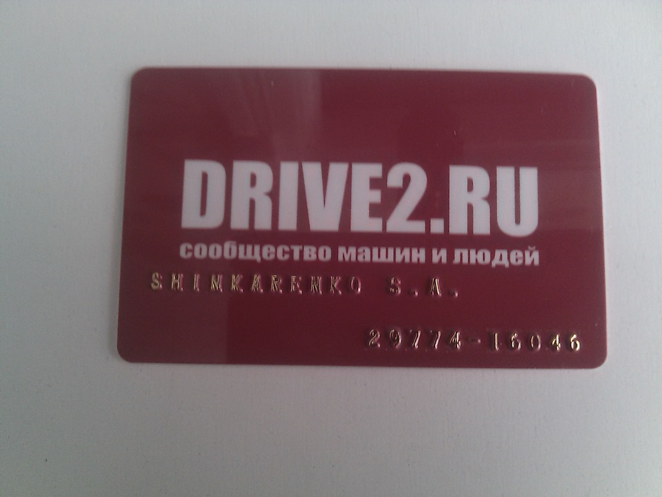 Девайсик от драйвера )))) — Nissan Primera (P11), 2 л, 1997 года ...