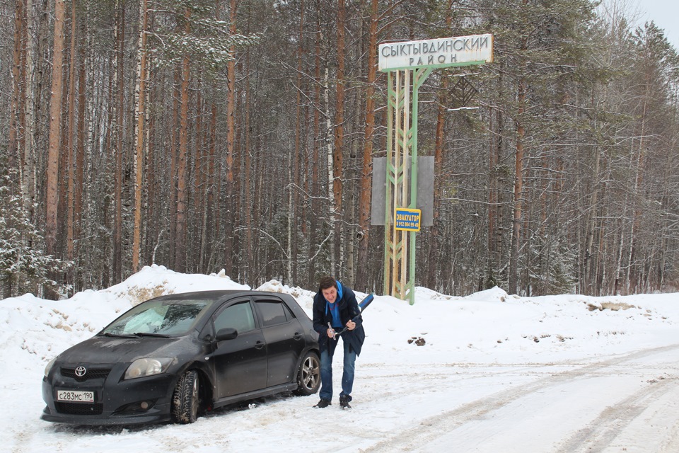 Микунь фото. Станция микунь республика коми. Микунь паровоз памятник. Город микунь республика коми достопримечательности. Спиднет микунь.