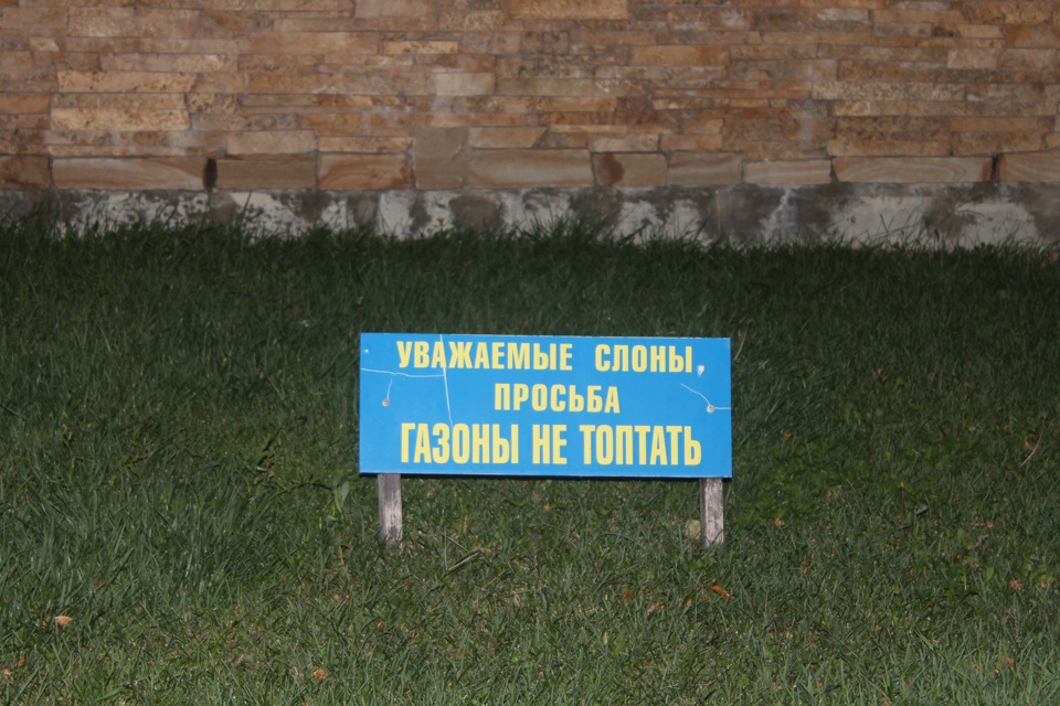 п. Небуг — Opel Astra J, 1,6 л, 2011 года | путешествие | DRIVE2