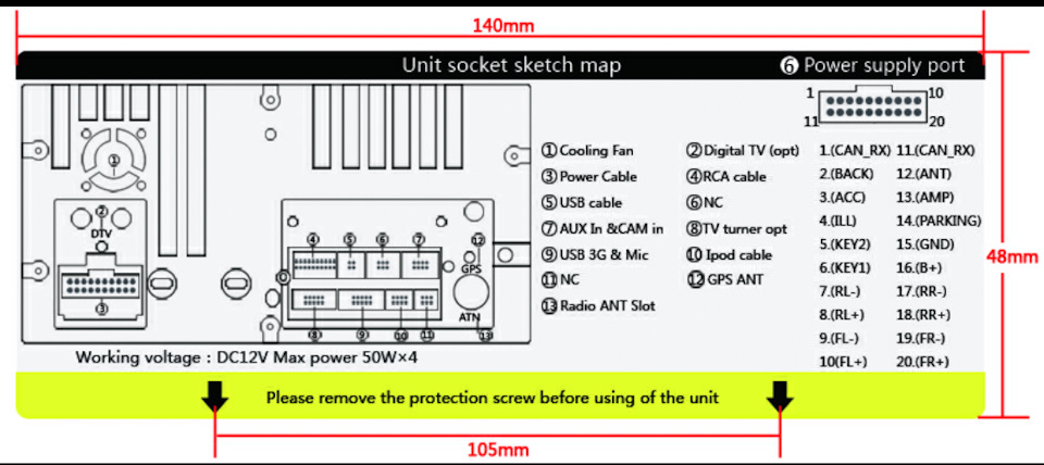 Working voltage dc12v max power 45wx4 магнитола инструкция