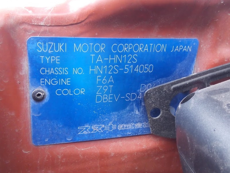 Проблема с подбором запчастей — Сообщество «Kei Car Club» на DRIVE2