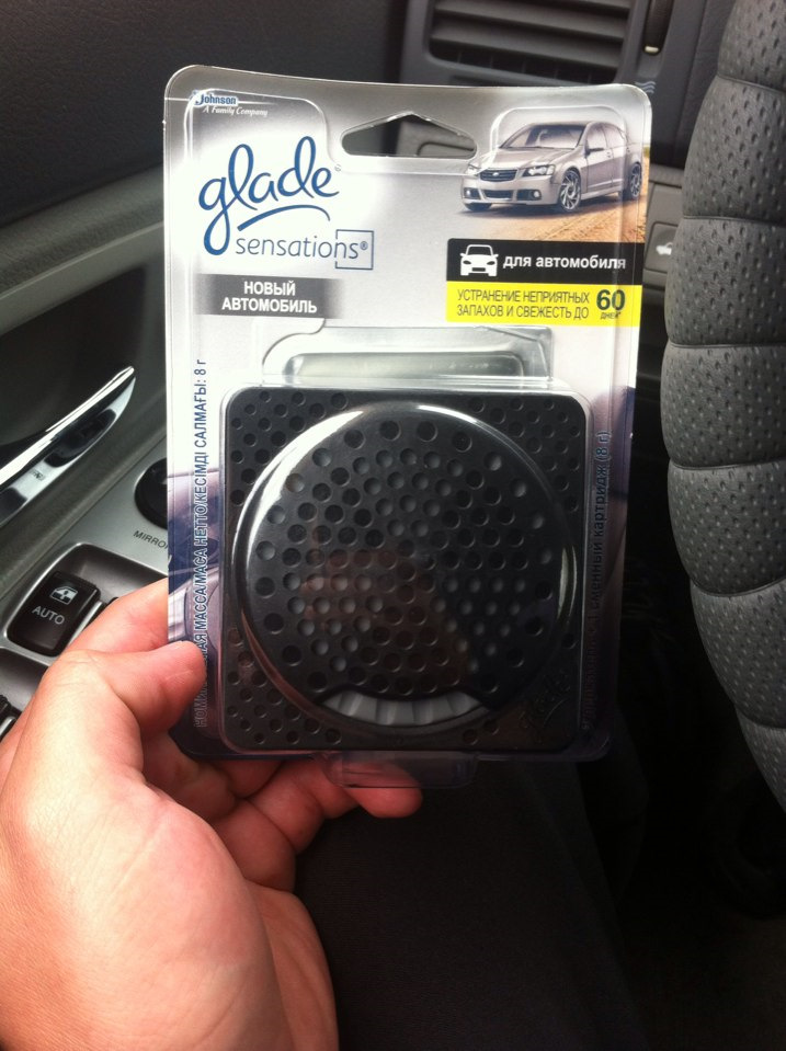 Glade new car — KIA Cerato (1G), 1,6 л., 2008 года аксессуары DRIVE2