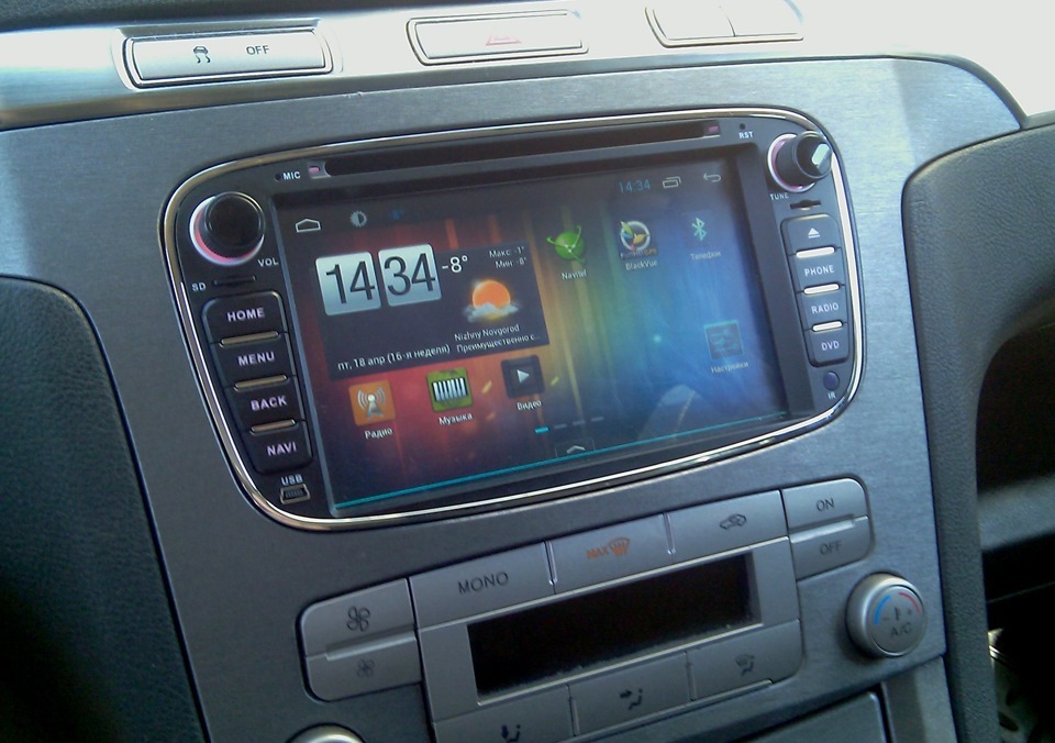 Novero — Handsfree/Bluetooth/USB — Ford Galaxy (Mk III), 2,5 л, 2008 ...