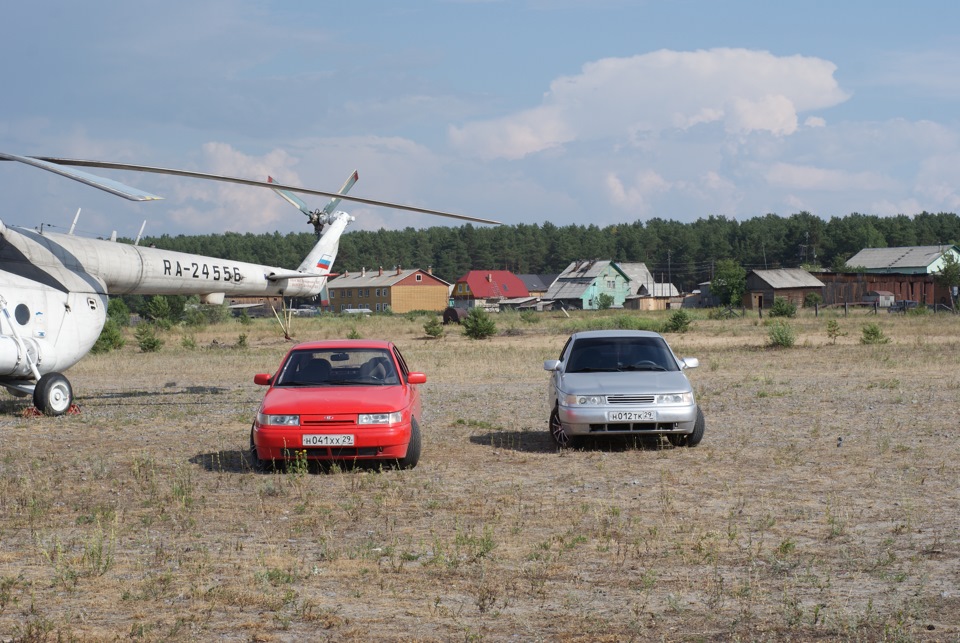 Аэропорт шенкурск