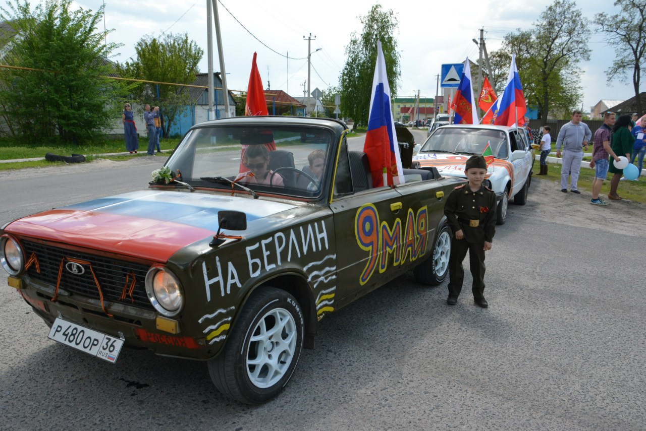 Авто пробега б у. Лада 2101 кабриолет. Автопробег ВАЗ 2101. 2106 Автопробег. Креативные автопробеги.