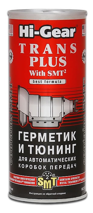 Фото в бортжурнале Mitsubishi Galant (8G)