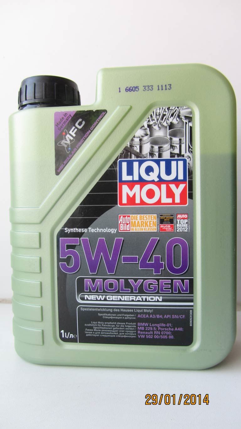 Liqui moly molygen. Ликви-Молли 5w-40 молибден. Ликви-моли молиген 5-40. Ликви моли с молибденом 5w40. Лигви Молли с мольгеном 5w40.