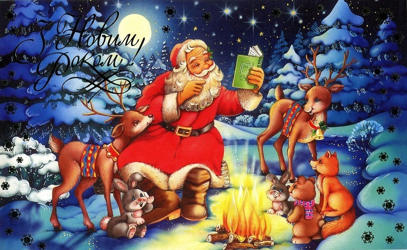 New Year Greatness from Irina Gershchuk Рождественские открытки ручной работы, Н