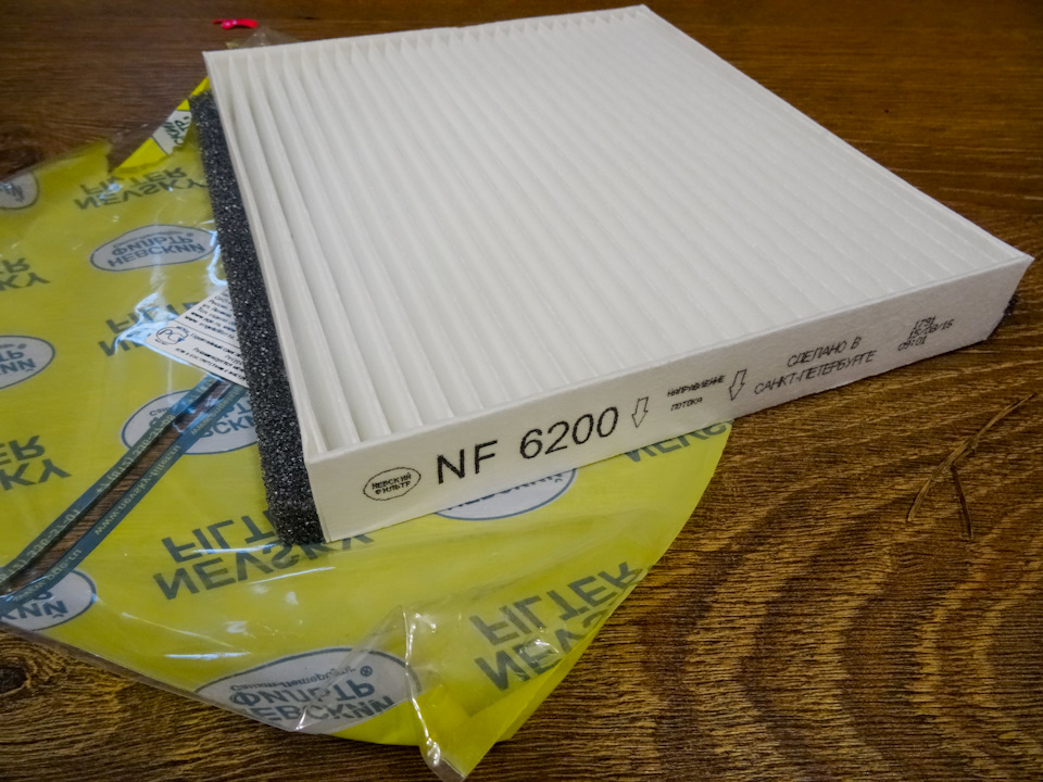 ну о невском много чего не расскажешь, фильтрующий элемент плотный но тонкий, рама его твердая с боков дополнительно параллон для герметизации — Toyota Corolla (140/150). Запчасти на фото: NF6200