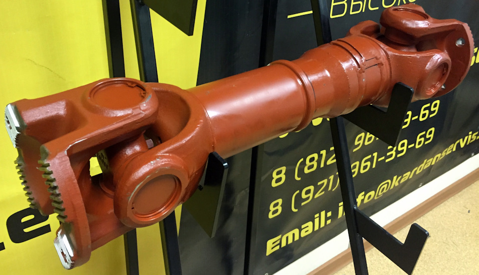 Ремонт карданного вала MAN — Кардан Сервис на DRIVE2