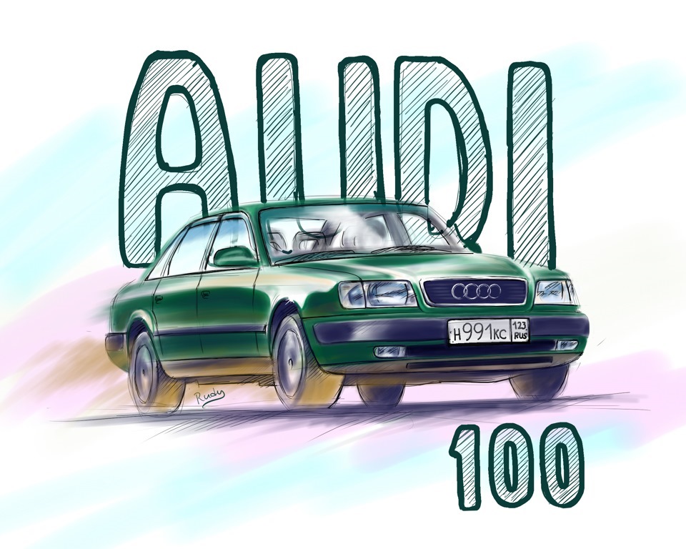 Рисунок ауди 100 с4