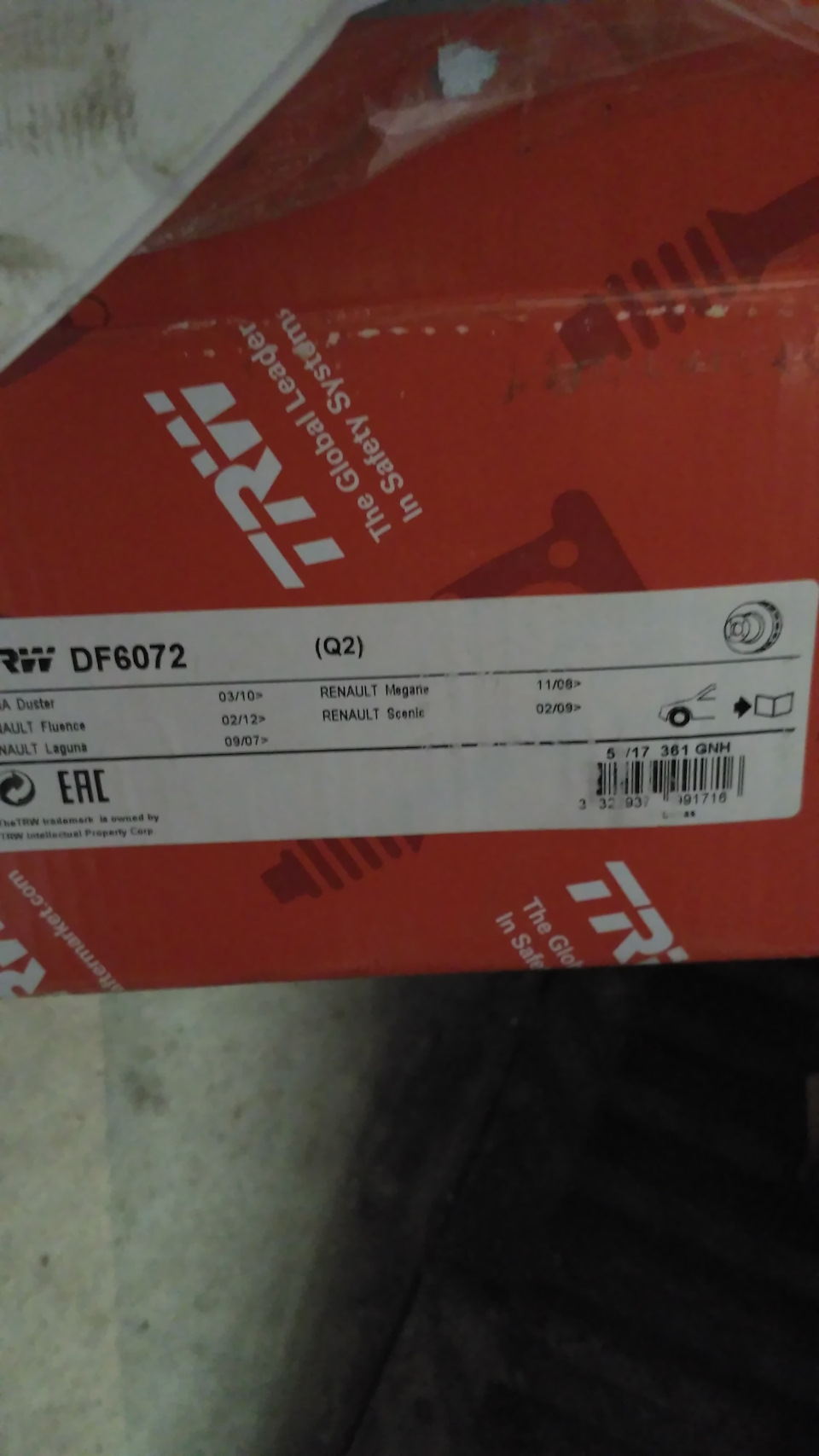 DF6072 Тормозной диск для RENAULT, DACIA, NISSAN TRW | Запчасти на DRIVE2