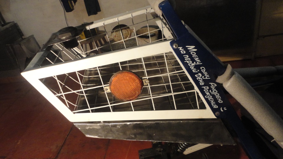 Фото в бортжурнале Подарок Сыну