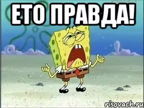 Хочу домой картинки прикольные грустные