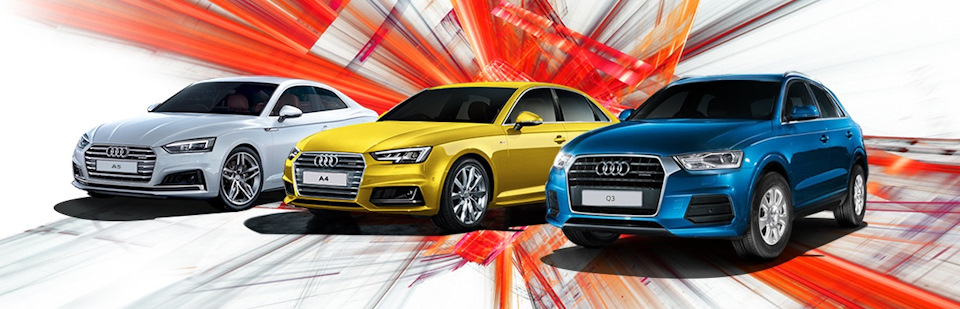 АЦ Беляево удваивает бонусы в честь своего дня рождения — АВТОРУСЬ на ...