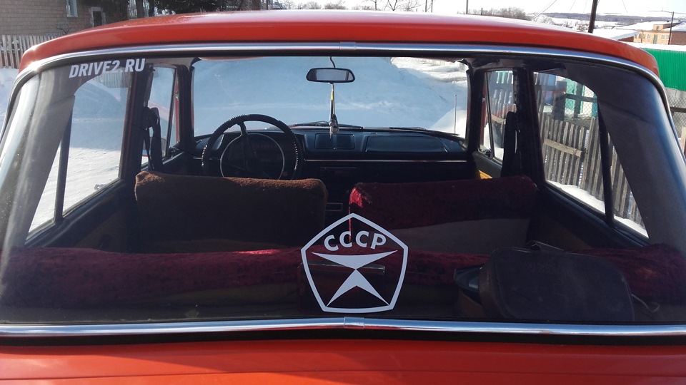 Знак качества — ИЖ Москвич 412, 1,5 л, 1979 года | другое | DRIVE2