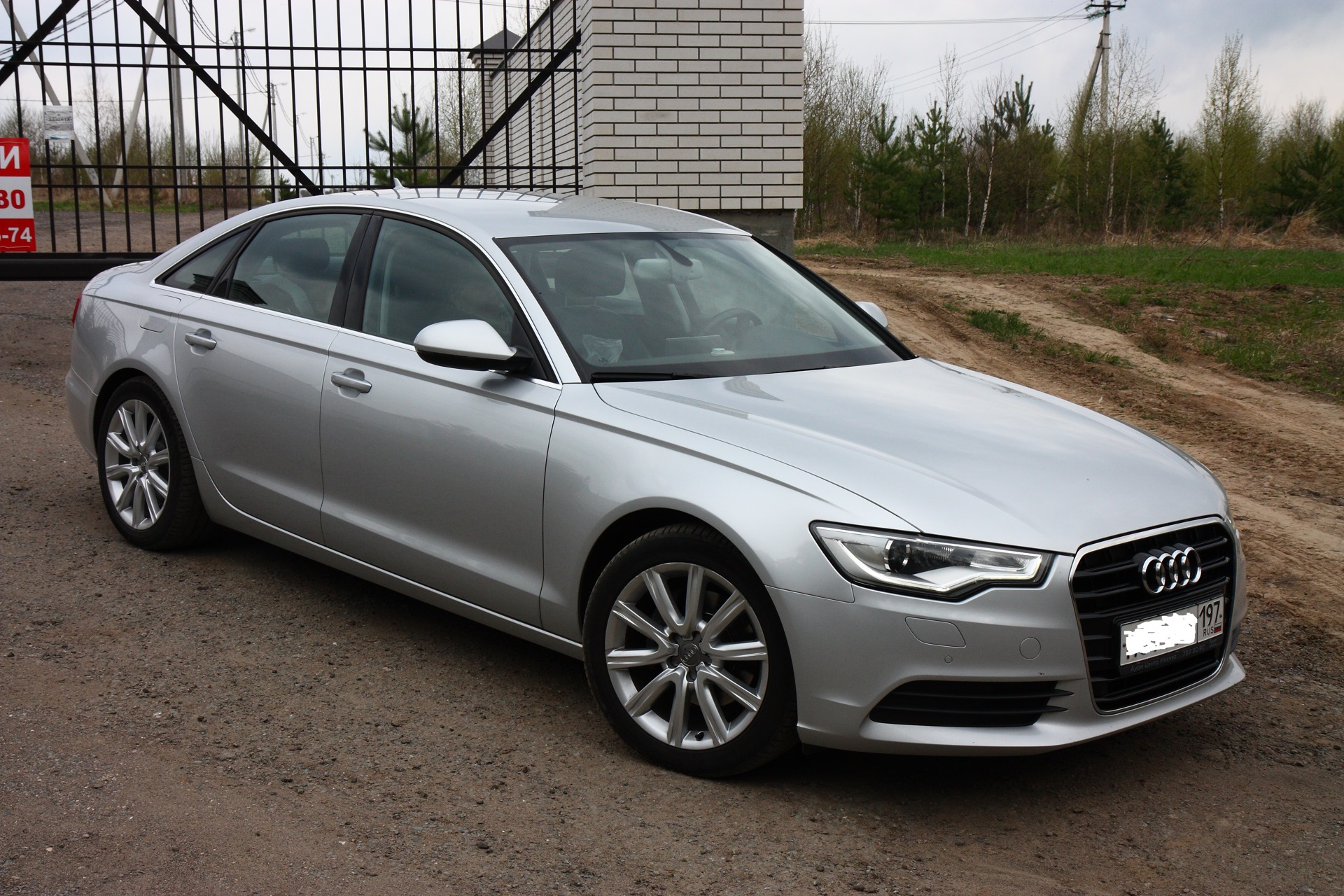 C 4 6. Audi a6 IV c7 2.0 CVT 180 Л.С отзывы.