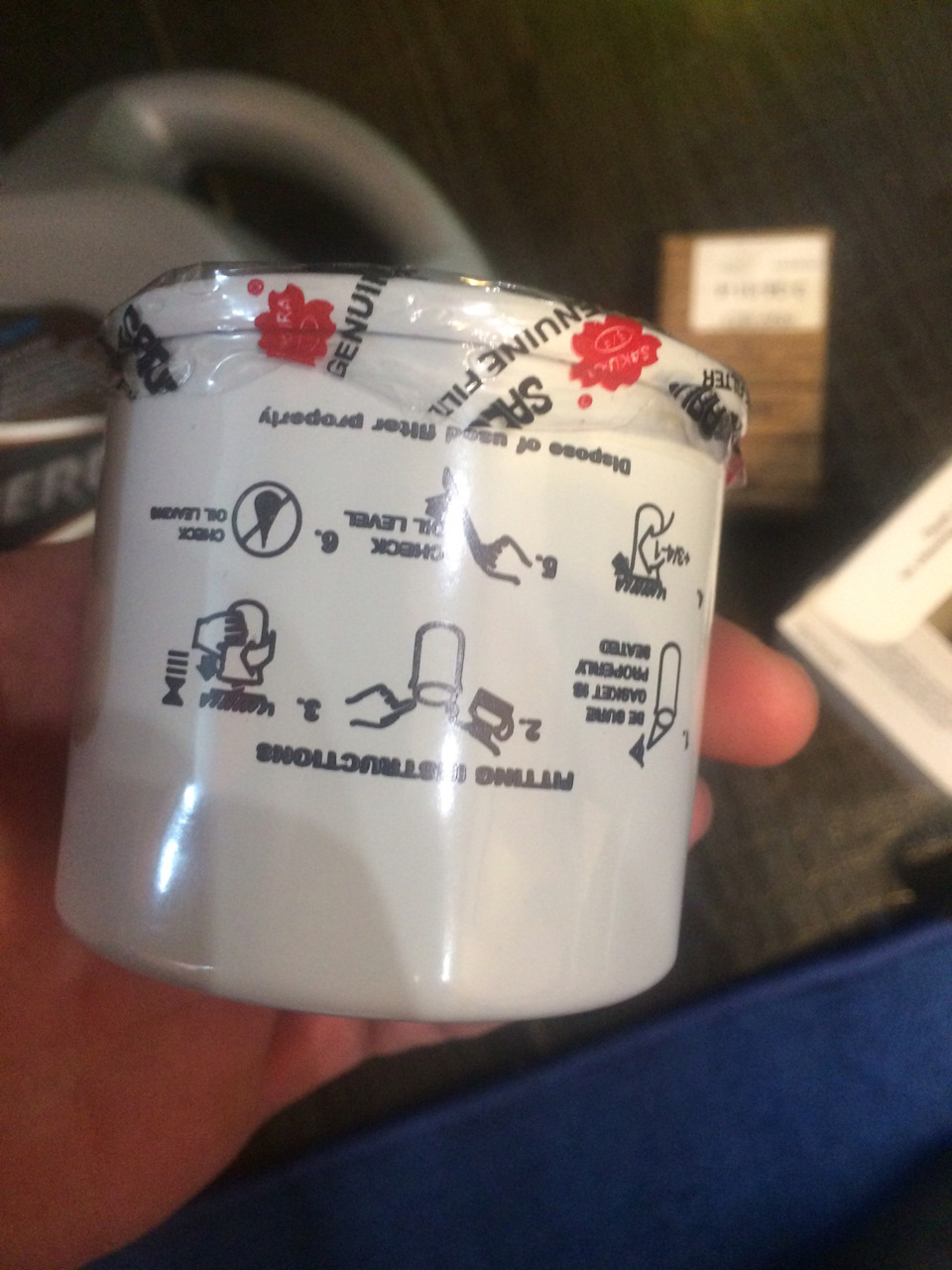 Купил масло Газпром на пробу и шаровую опору — Mazda 3 (1G), 1,6 л ...