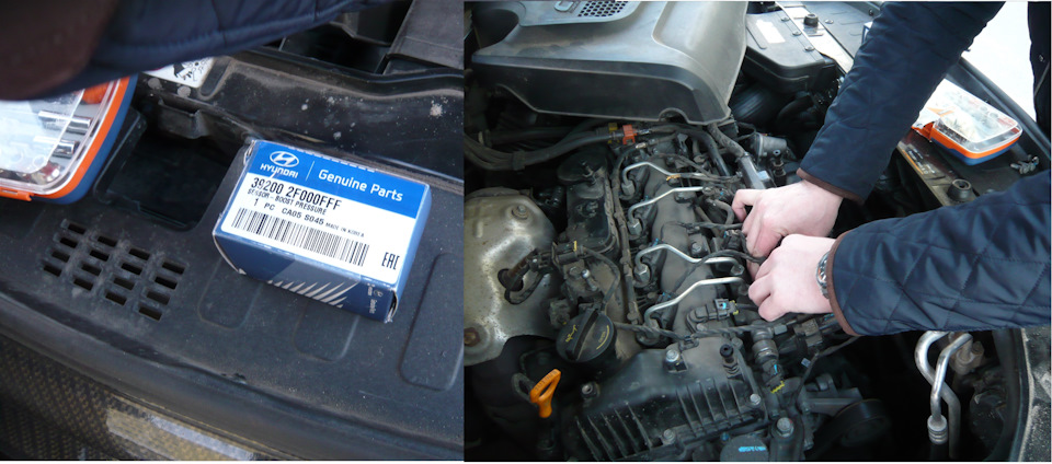 392002F000FFF ДАТЧИК ДАВЛЕНИЯ (ЭЛЕКТРОННЫЙ) ВПУСКНОГО КОЛЛЕКТОРА KIA ...