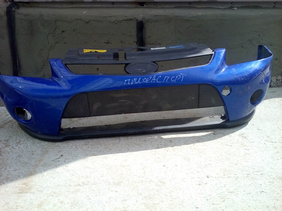 Изучу вопрос приобретения (желательо б/у) переднего "стокового" бампера ...