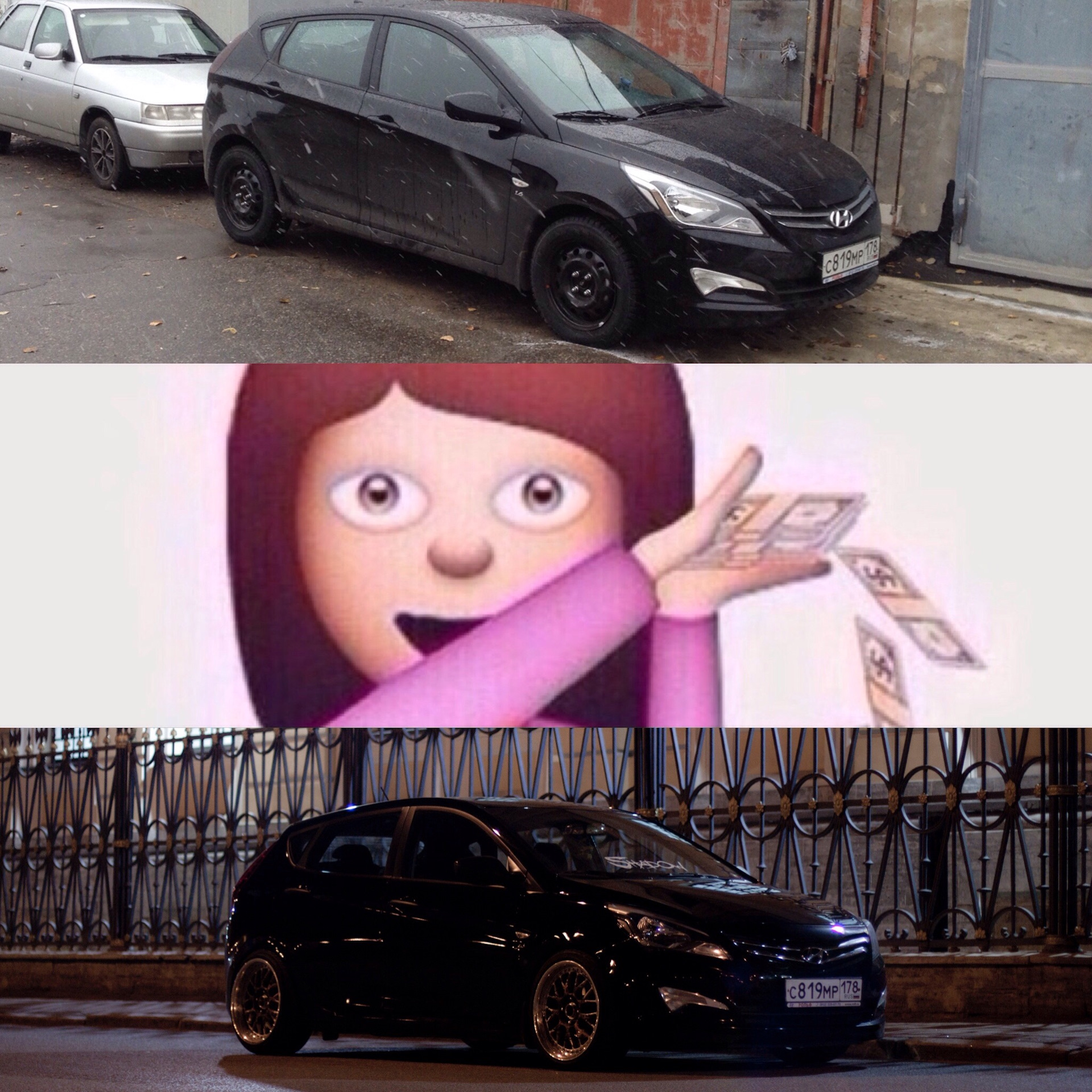 Прошли ТО3 — Hyundai Solaris Hatchback, 1,6 л, 2014 года плановое ТО