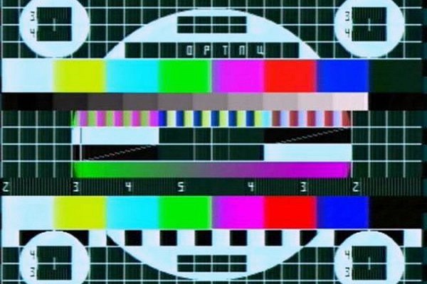 График профилактики цифрового телевидения 2025 Восстановление гольфа - Что, где, когда? - Volkswagen Golf Mk6, 1,4 л, 2011 года